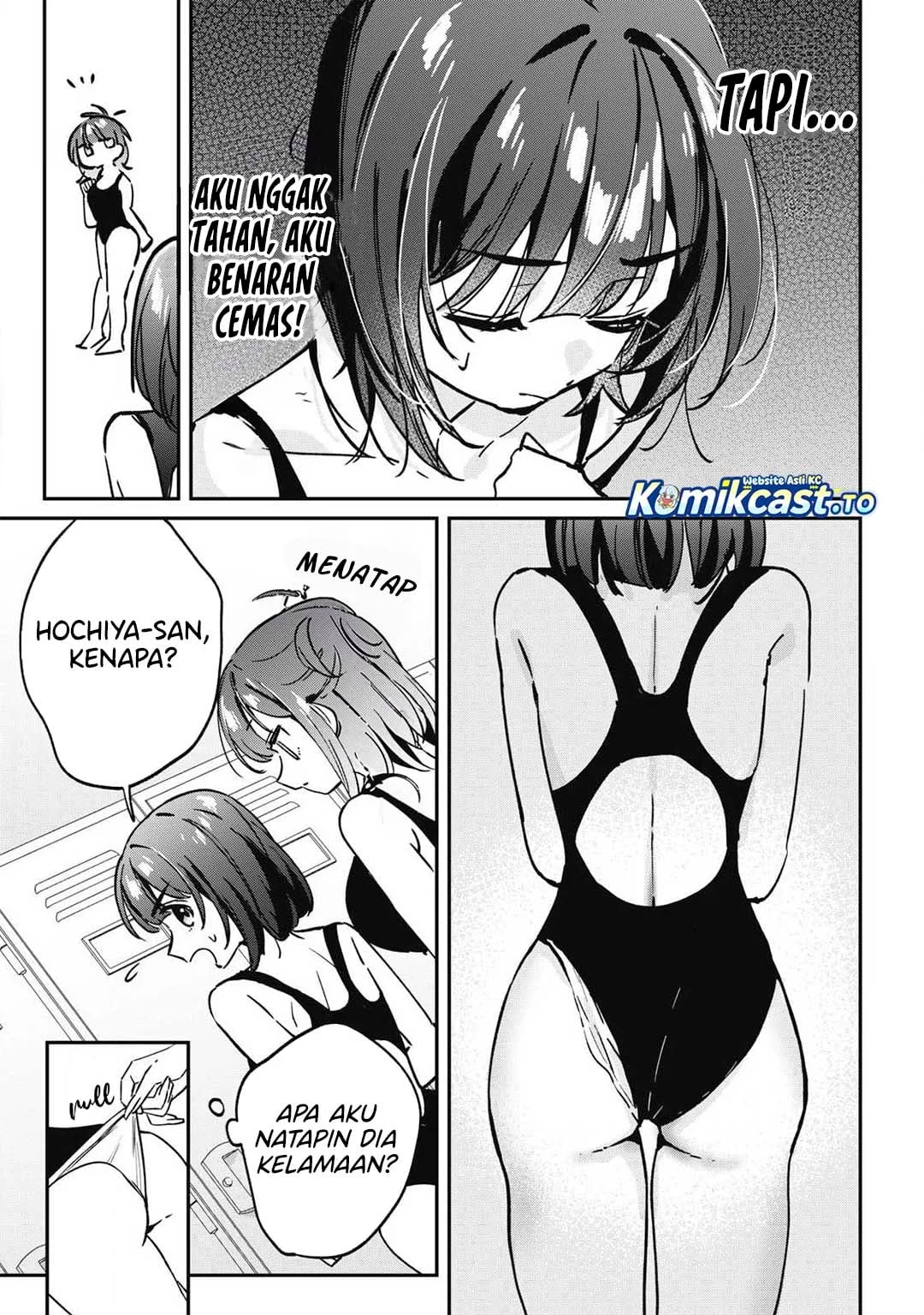Hochiya-san wa Amariaru Chapter 26 Gambar 8
