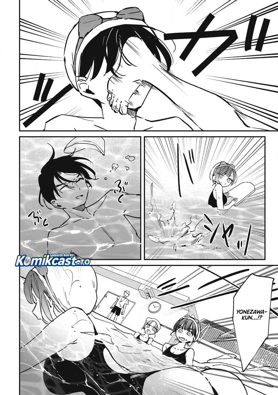 Hochiya-san wa Amariaru Chapter 27 Gambar 8