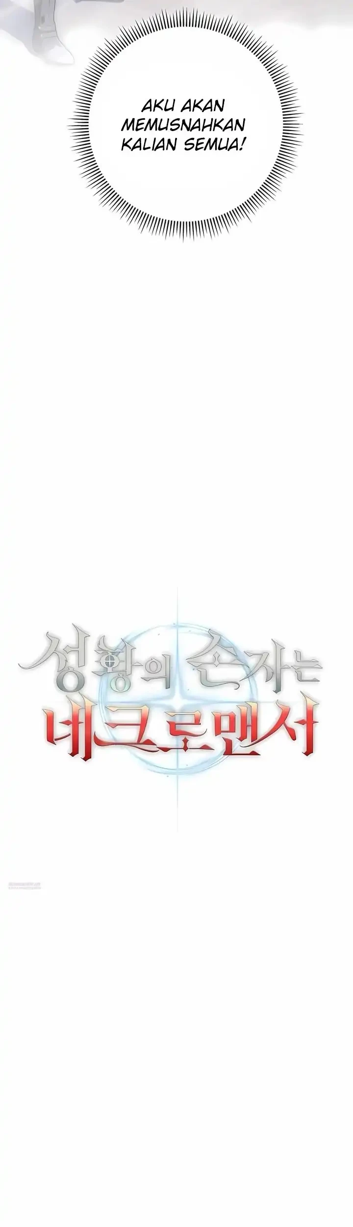 Holy Emperor’s Grandson is a Necromancer Chapter 100 Gambar 22