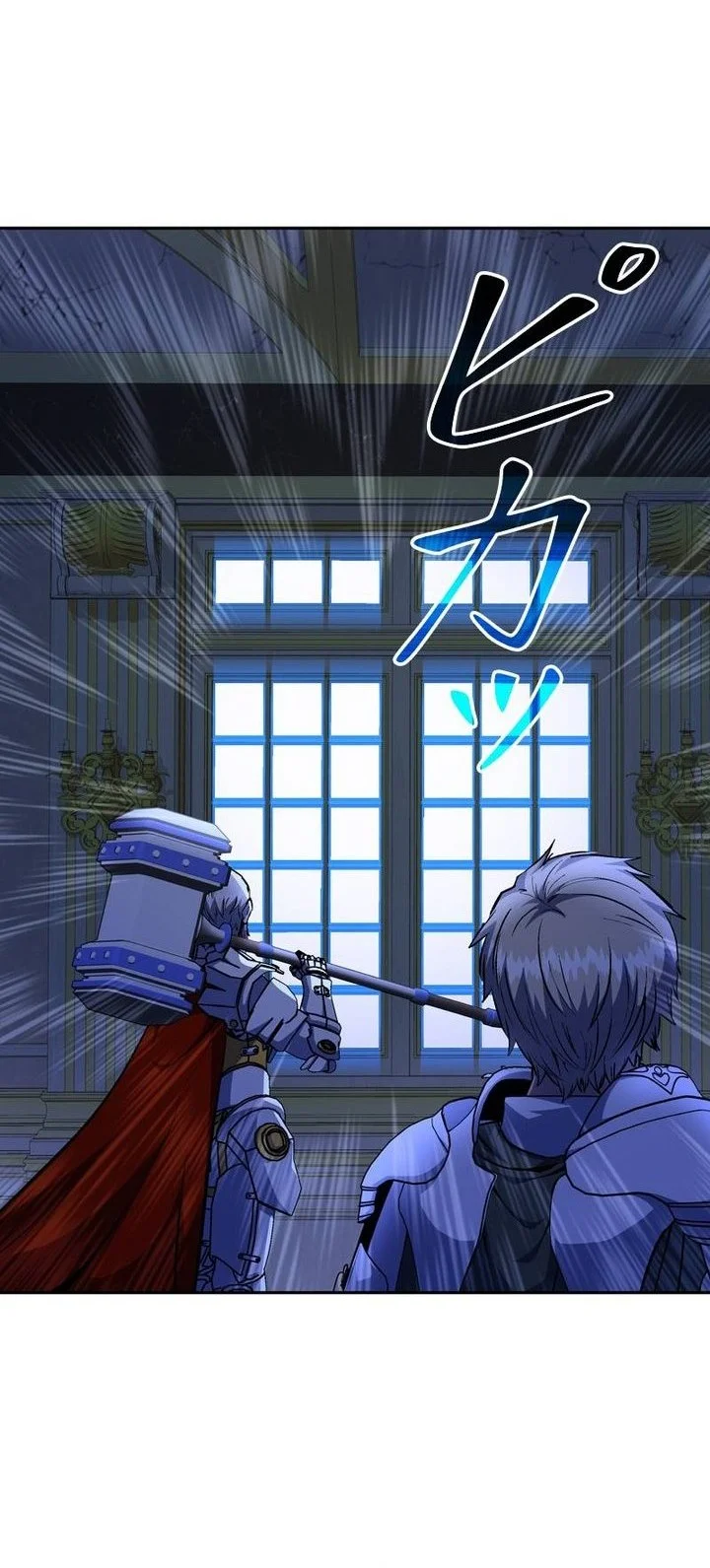 Holy Emperor’s Grandson is a Necromancer Chapter 117 Gambar 28