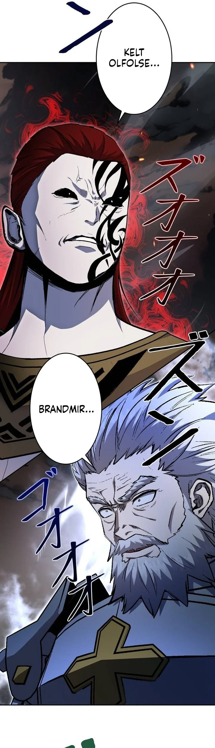 Holy Emperor’s Grandson is a Necromancer Chapter 118 Gambar 25