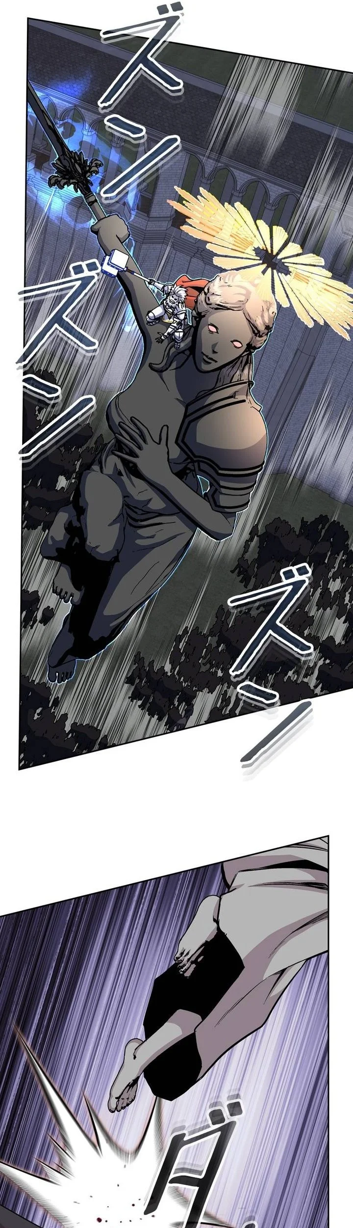 Holy Emperor’s Grandson is a Necromancer Chapter 118 Gambar 27
