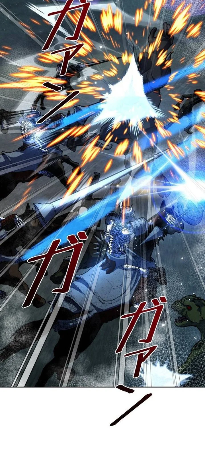 Holy Emperor’s Grandson is a Necromancer Chapter 119 Gambar 28