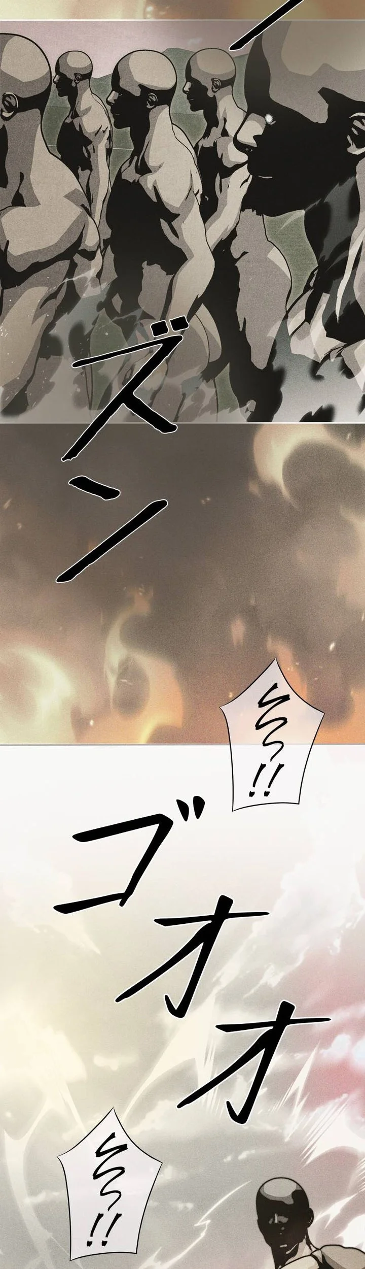 Holy Emperor’s Grandson is a Necromancer Chapter 121 Gambar 18
