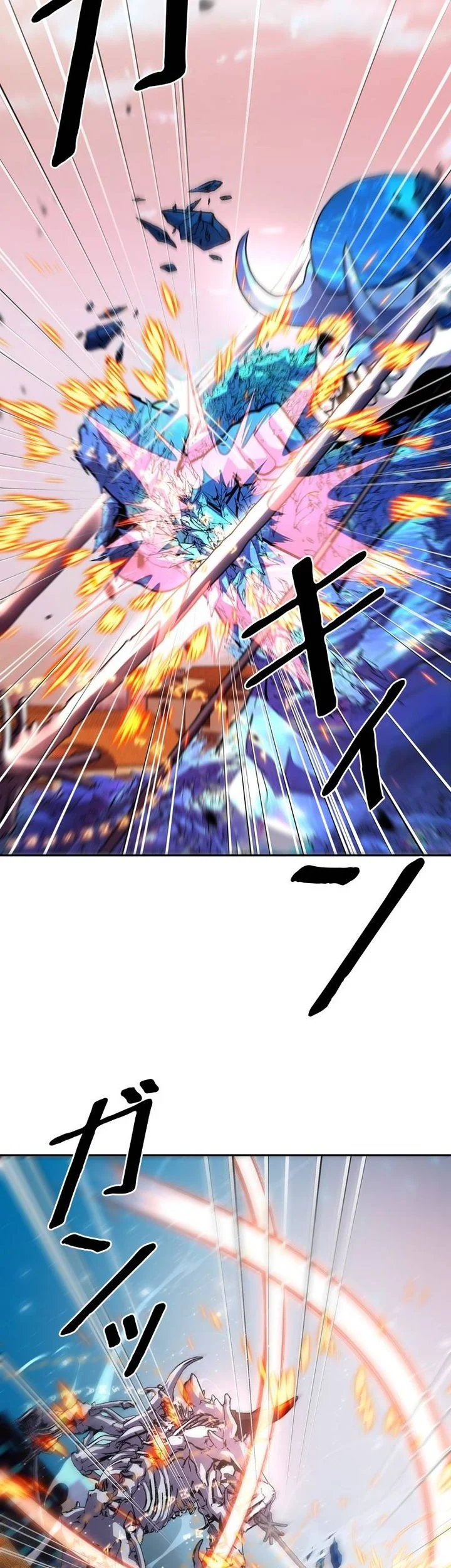 Holy Emperor’s Grandson is a Necromancer Chapter 124 Gambar 20