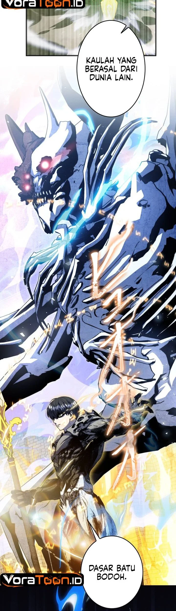 Holy Emperor’s Grandson is a Necromancer Chapter 127 Gambar 22