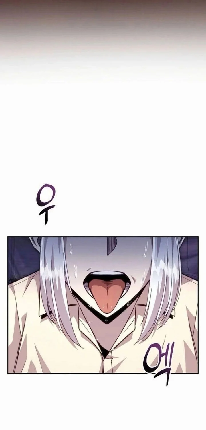 Holy Emperor’s Grandson is a Necromancer Chapter 96 Gambar 24