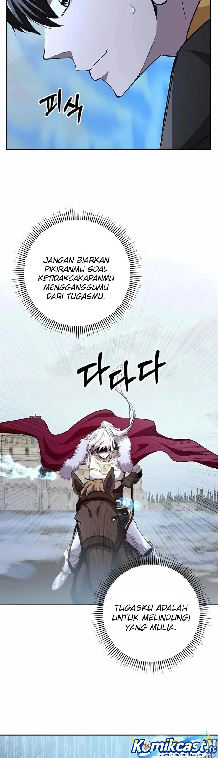 Holy Emperor’s Grandson is a Necromancer Chapter 99 Gambar 23