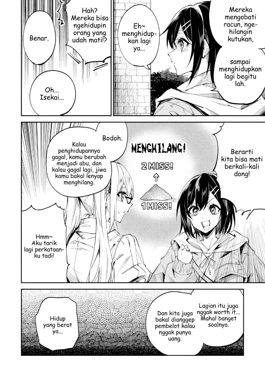 Home Center-goto Yobidasareta Watashi no Daimeikyuu Renovation! Chapter 8 Gambar 12
