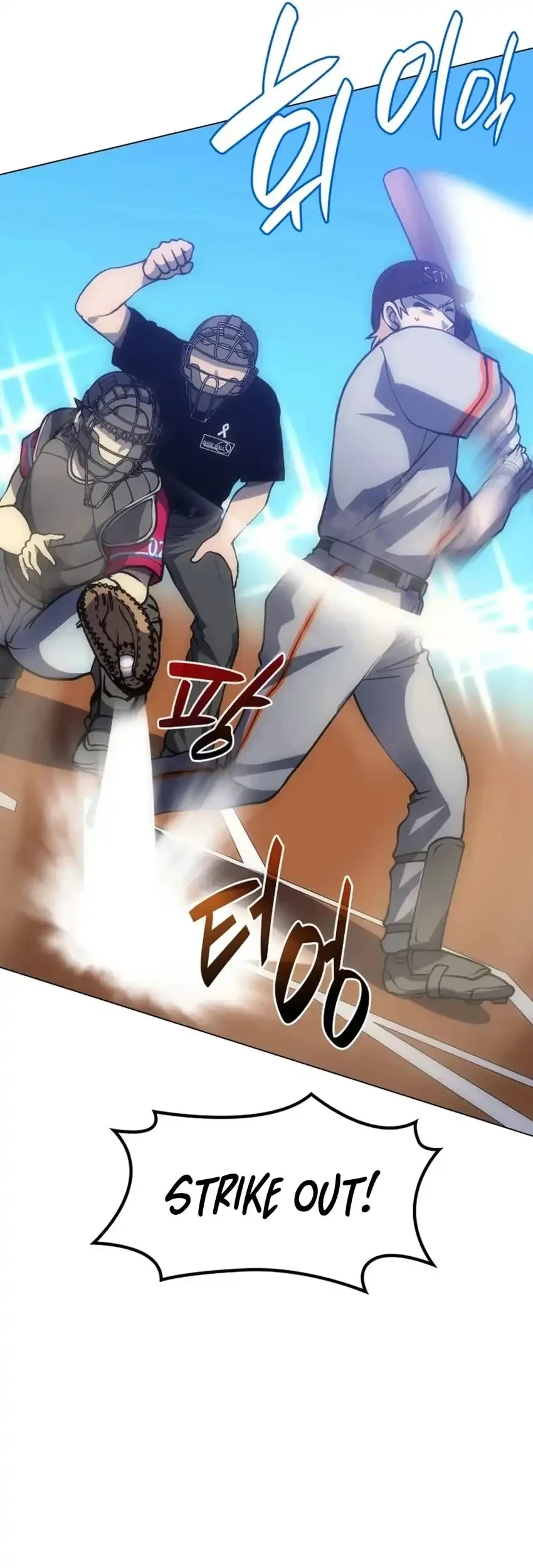 Home Plate Villain Chapter 65 Gambar 24