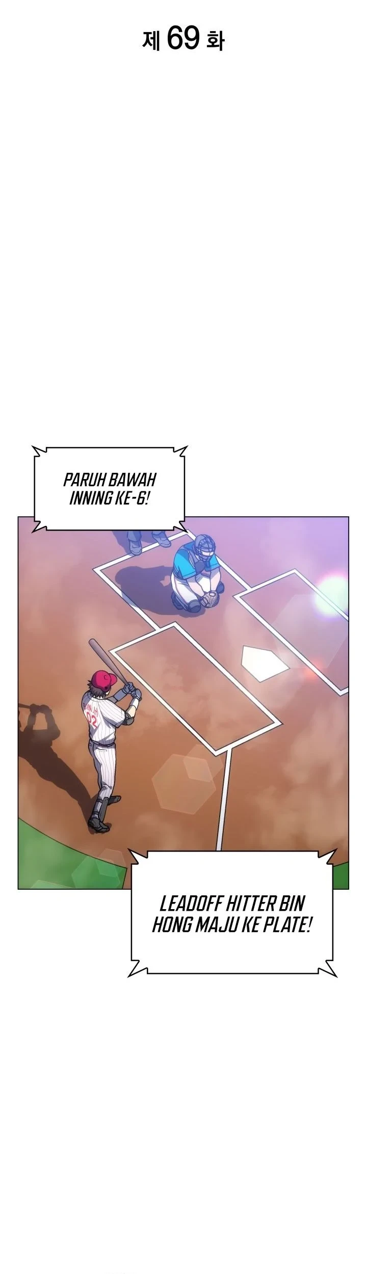 Home Plate Villain Chapter 69 Gambar 23