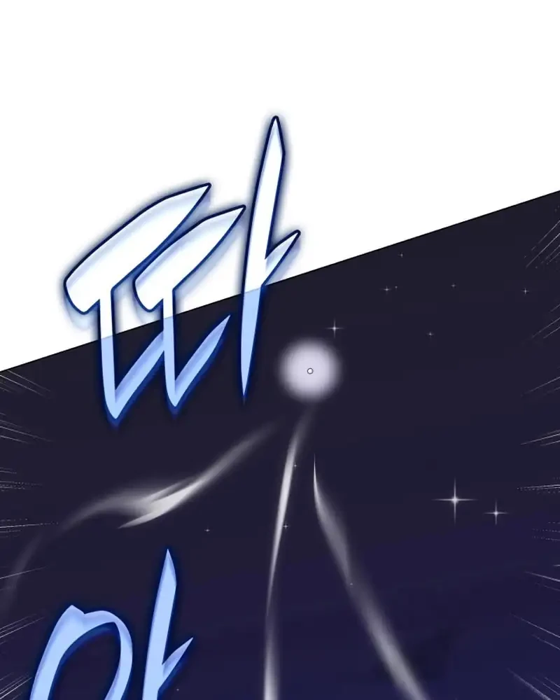 Home Plate Villain Chapter 73 Gambar 20