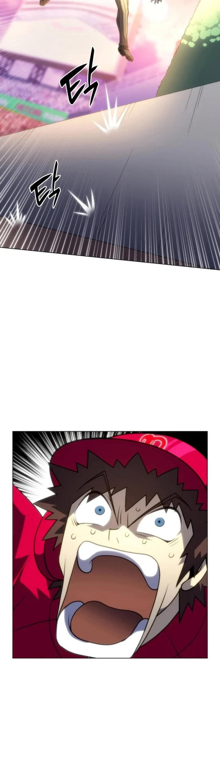 Home Plate Villain Chapter 75 Gambar 17