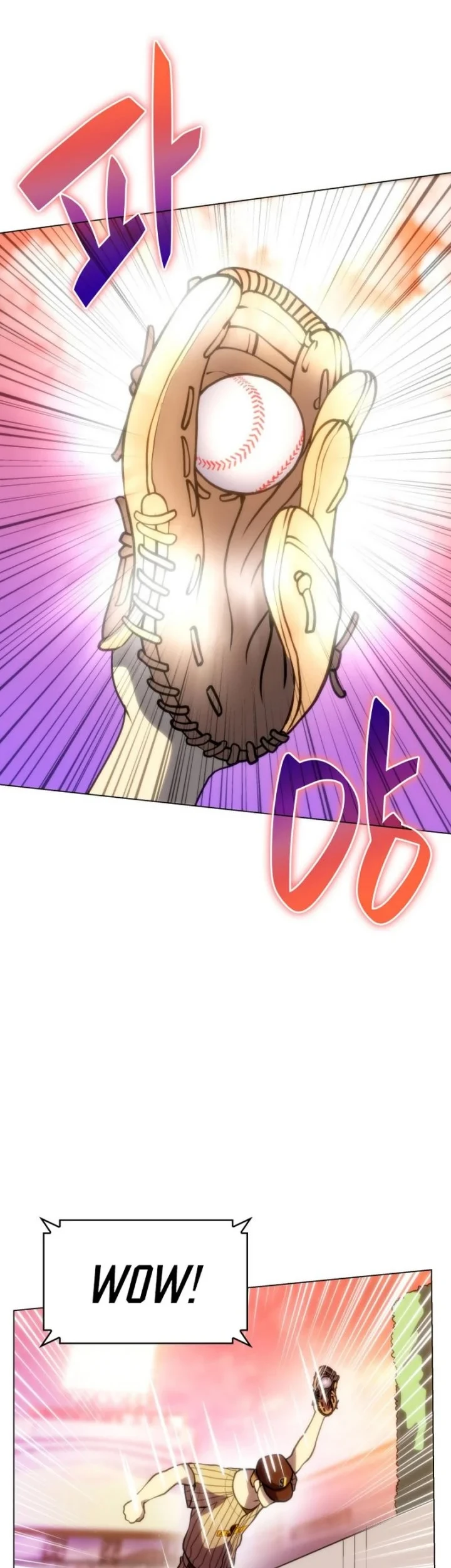 Home Plate Villain Chapter 75 Gambar 18