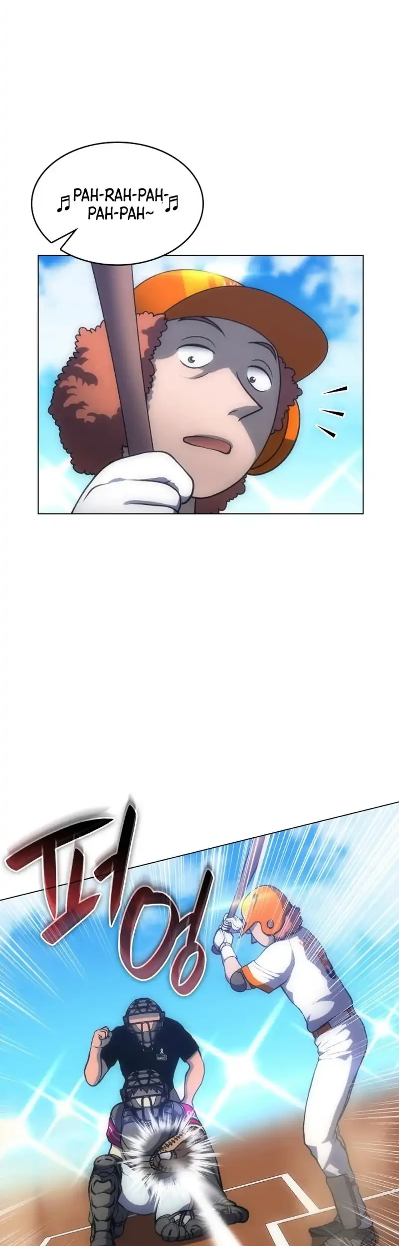 Home Plate Villain Chapter 88 Gambar 18