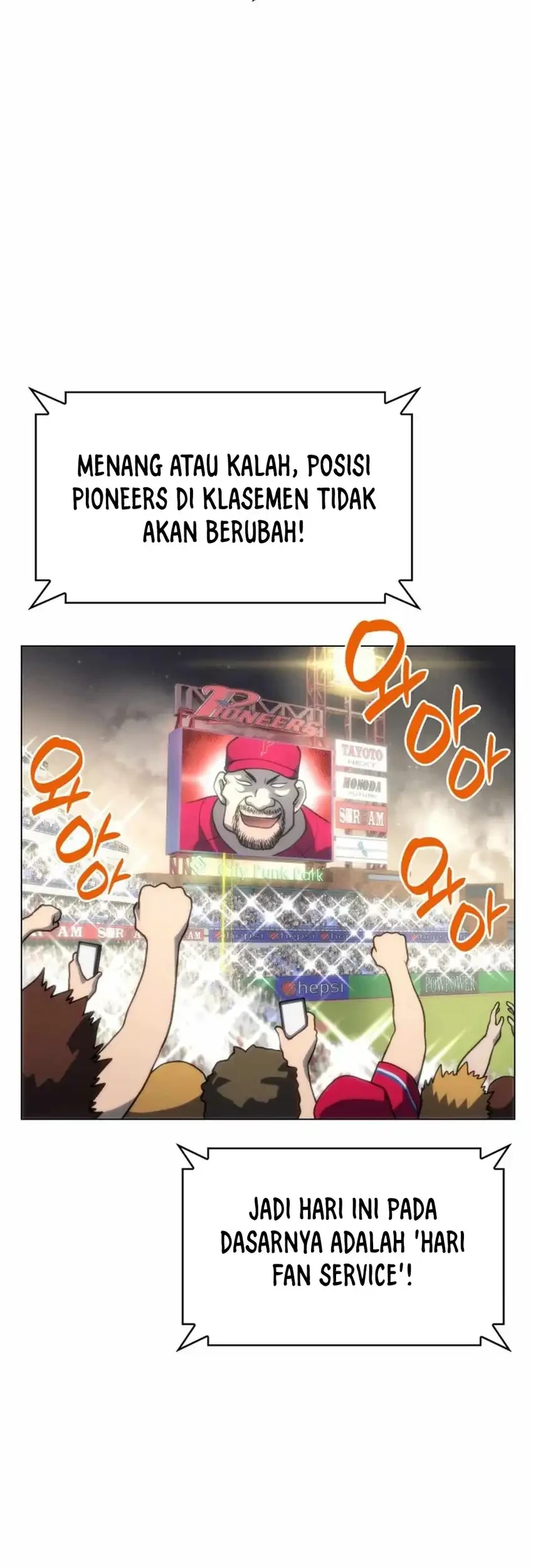 Home Plate Villain Chapter 99 Gambar 21