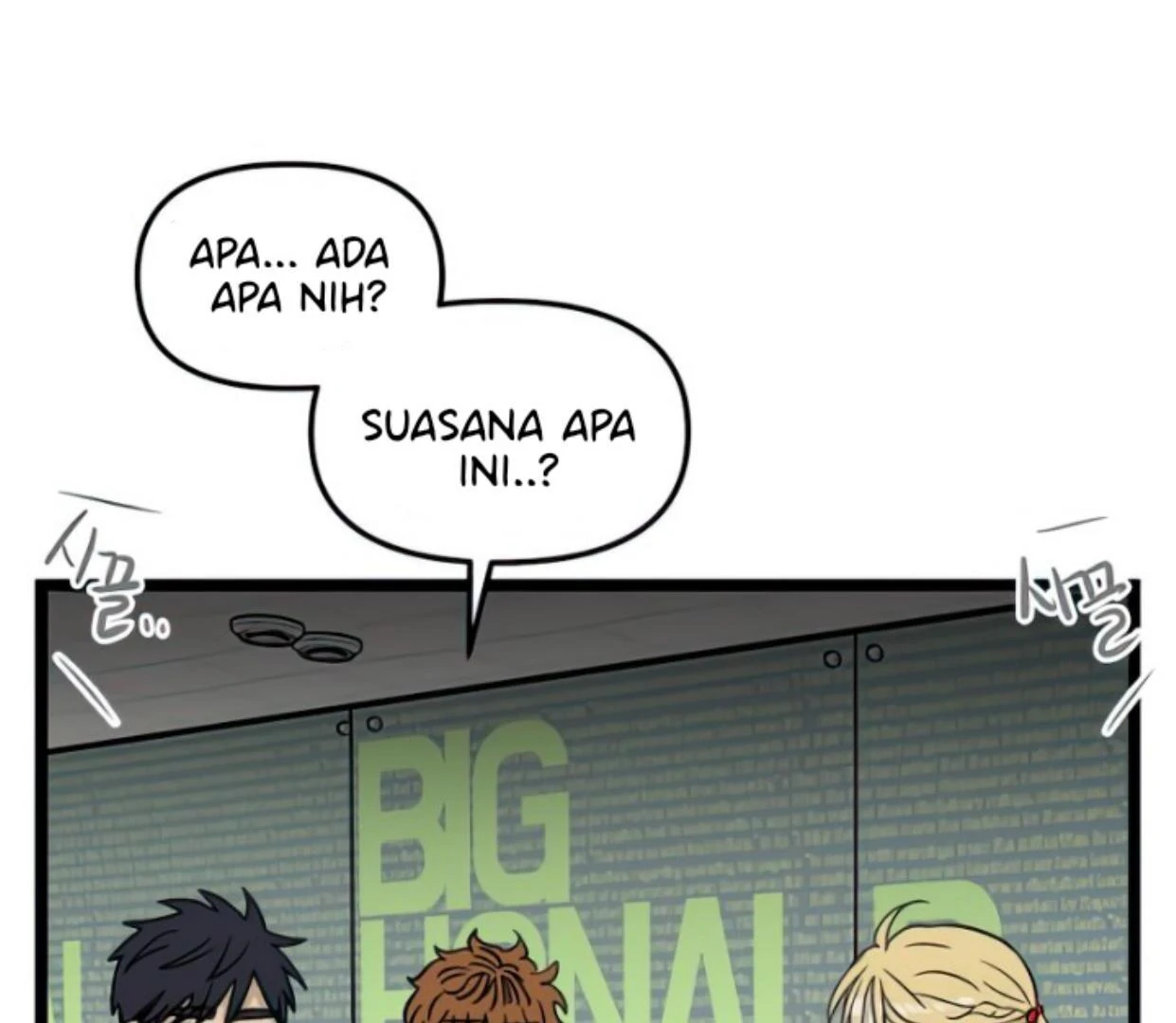 Homeless Chapter 107 halaman 44