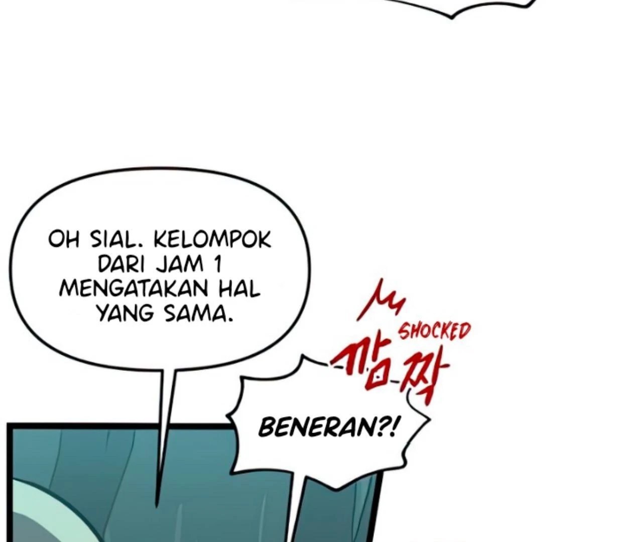 Homeless Chapter 125 halaman 50