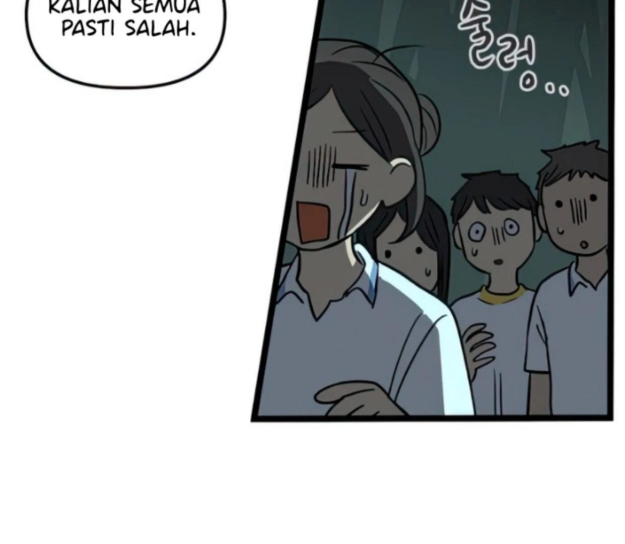 Homeless Chapter 125 halaman 52