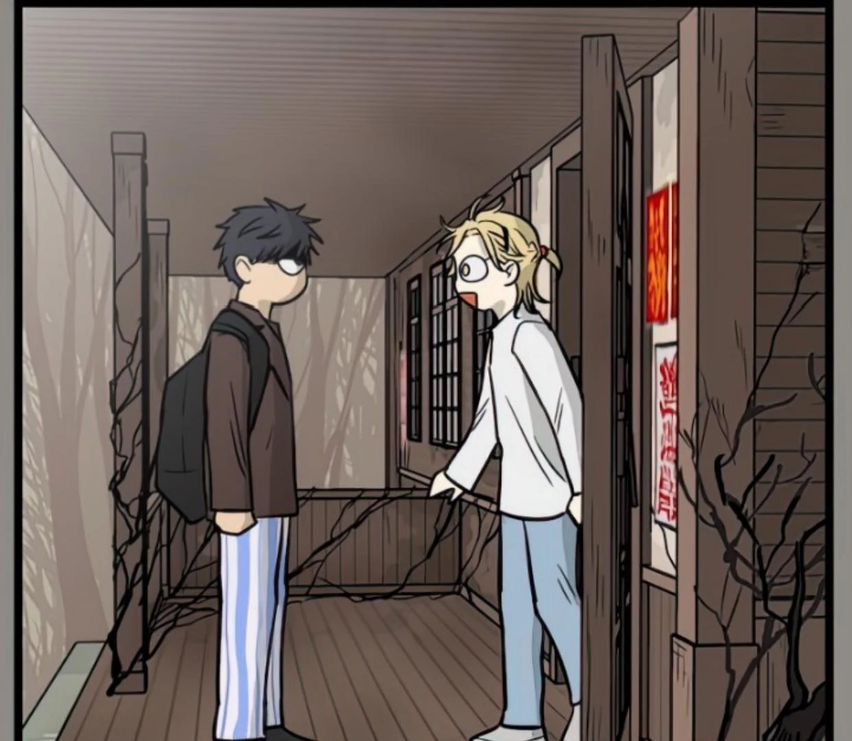 Homeless Chapter 126 halaman 49