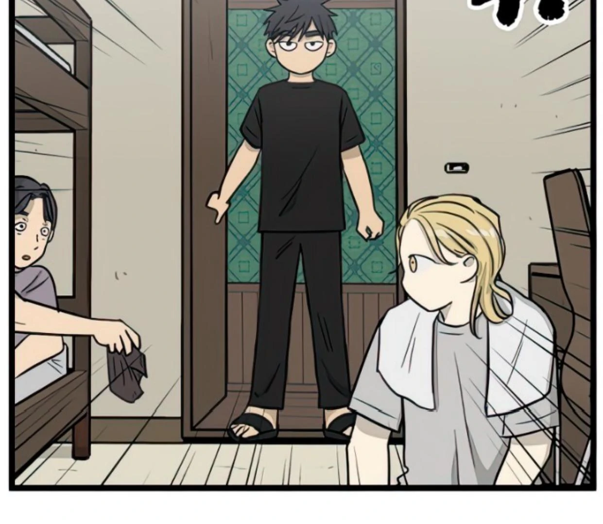 Homeless Chapter 130 halaman 46
