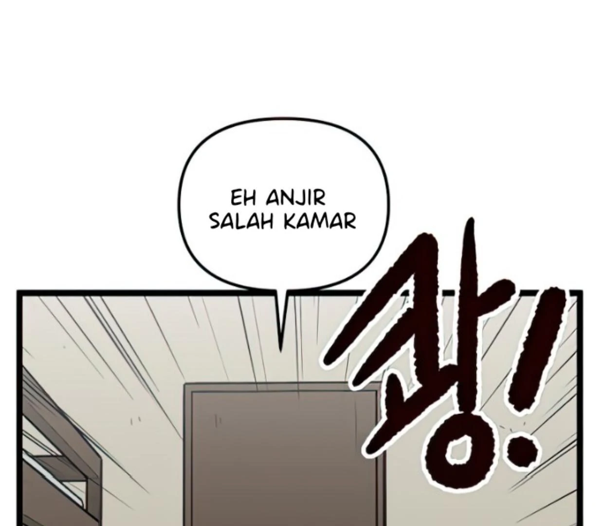 Homeless Chapter 130 halaman 50