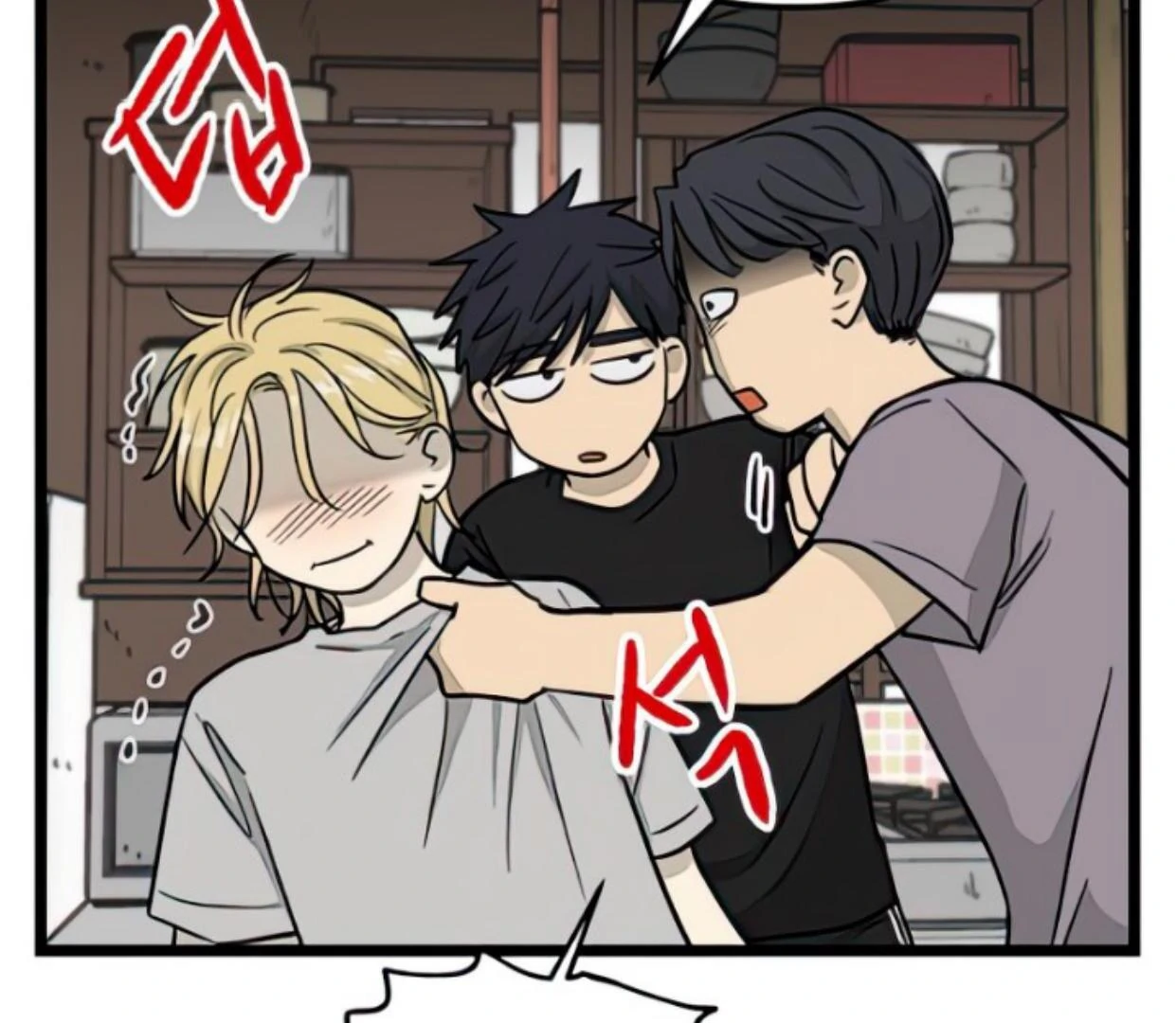 Homeless Chapter 133 halaman 44