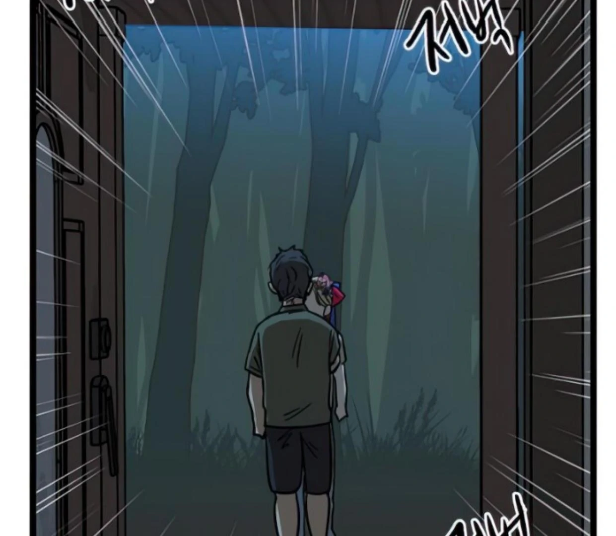 Homeless Chapter 139 halaman 49