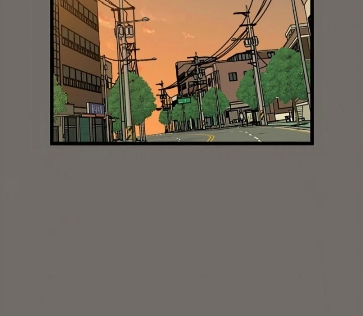 Homeless Chapter 145 halaman 51