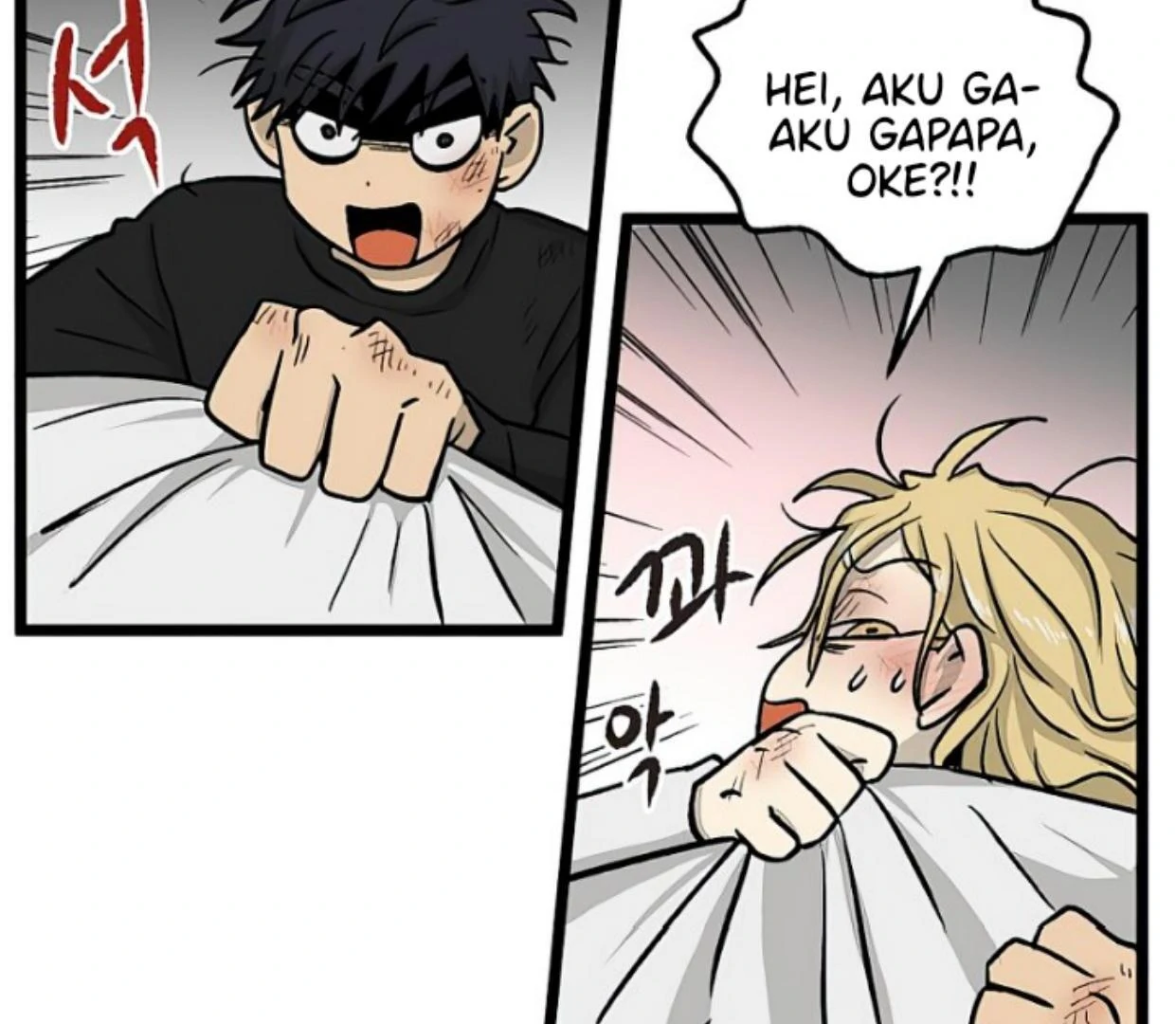 Homeless Chapter 156 halaman 44