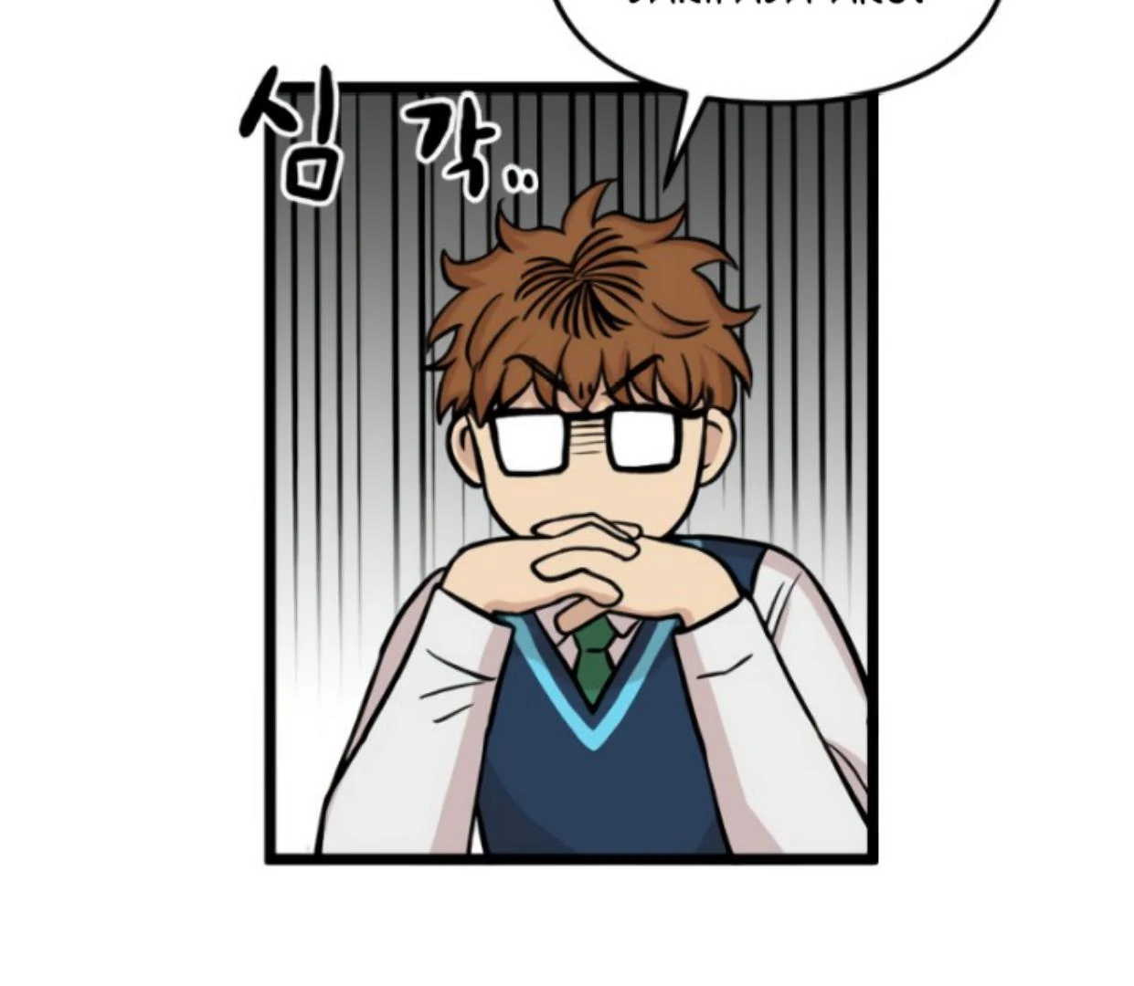Homeless Chapter 167 halaman 45