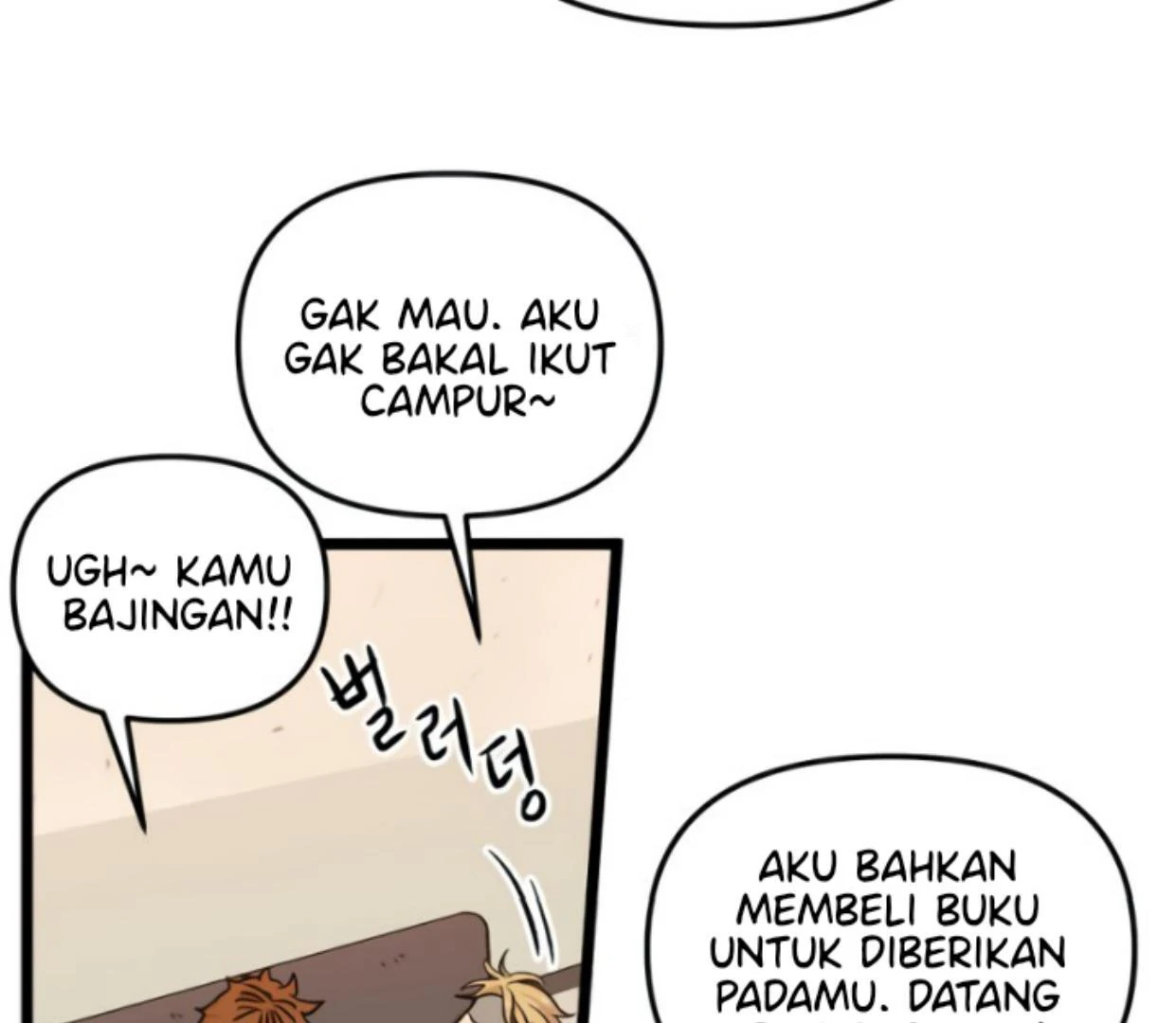 Homeless Chapter 171 halaman 44