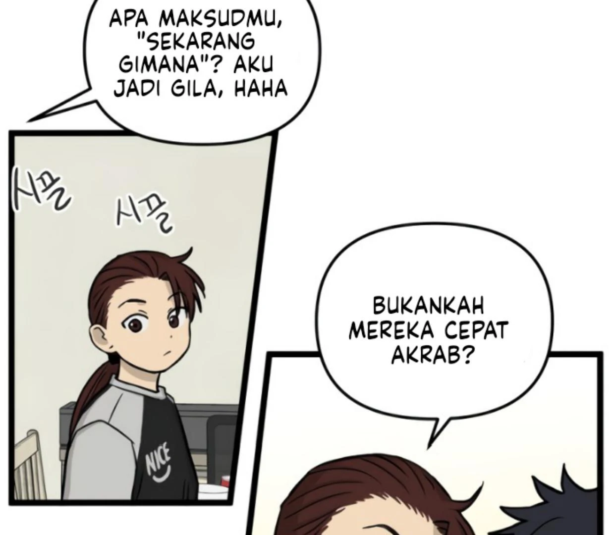 Homeless Chapter 175 halaman 51