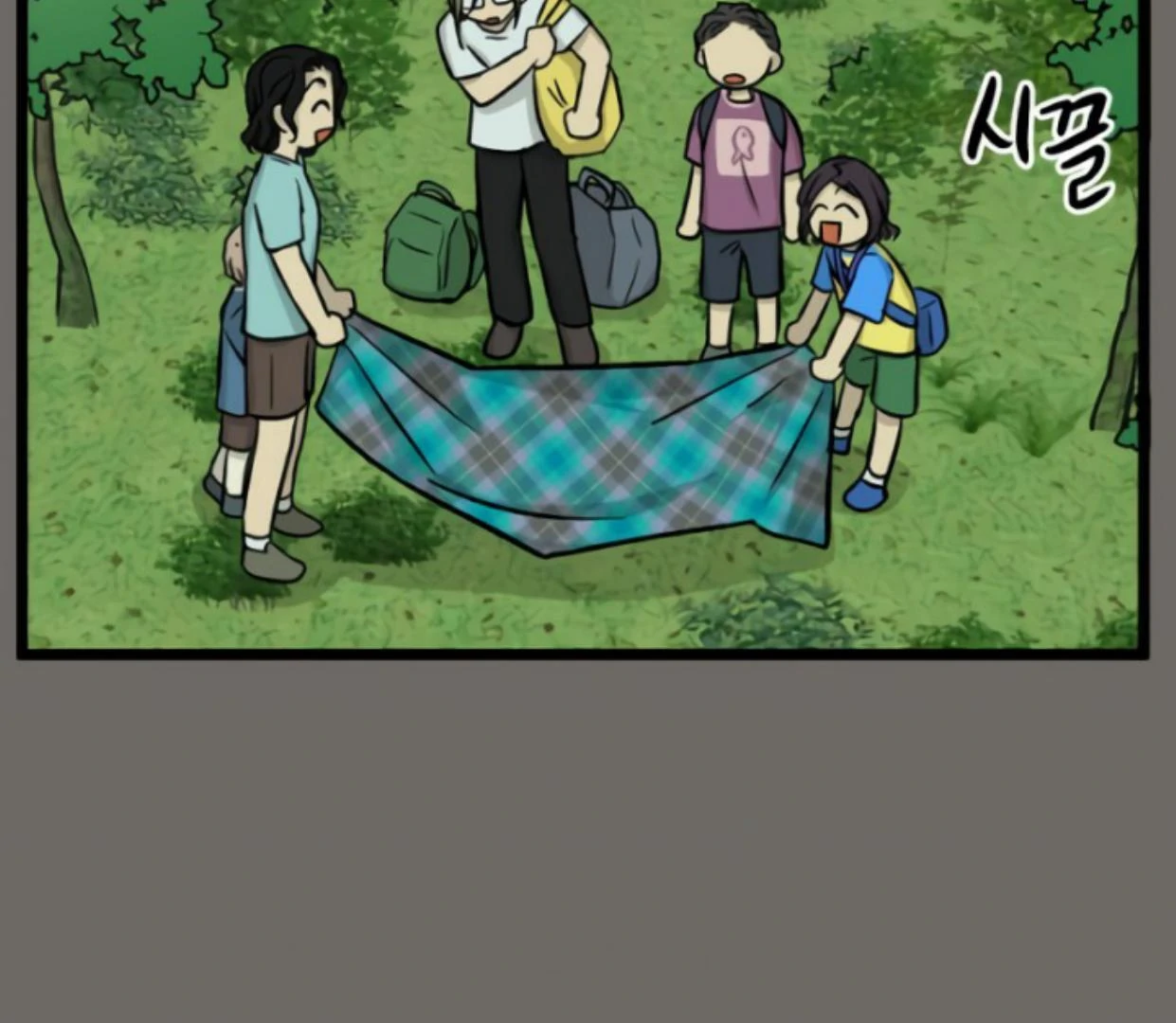 Homeless Chapter 177 halaman 45