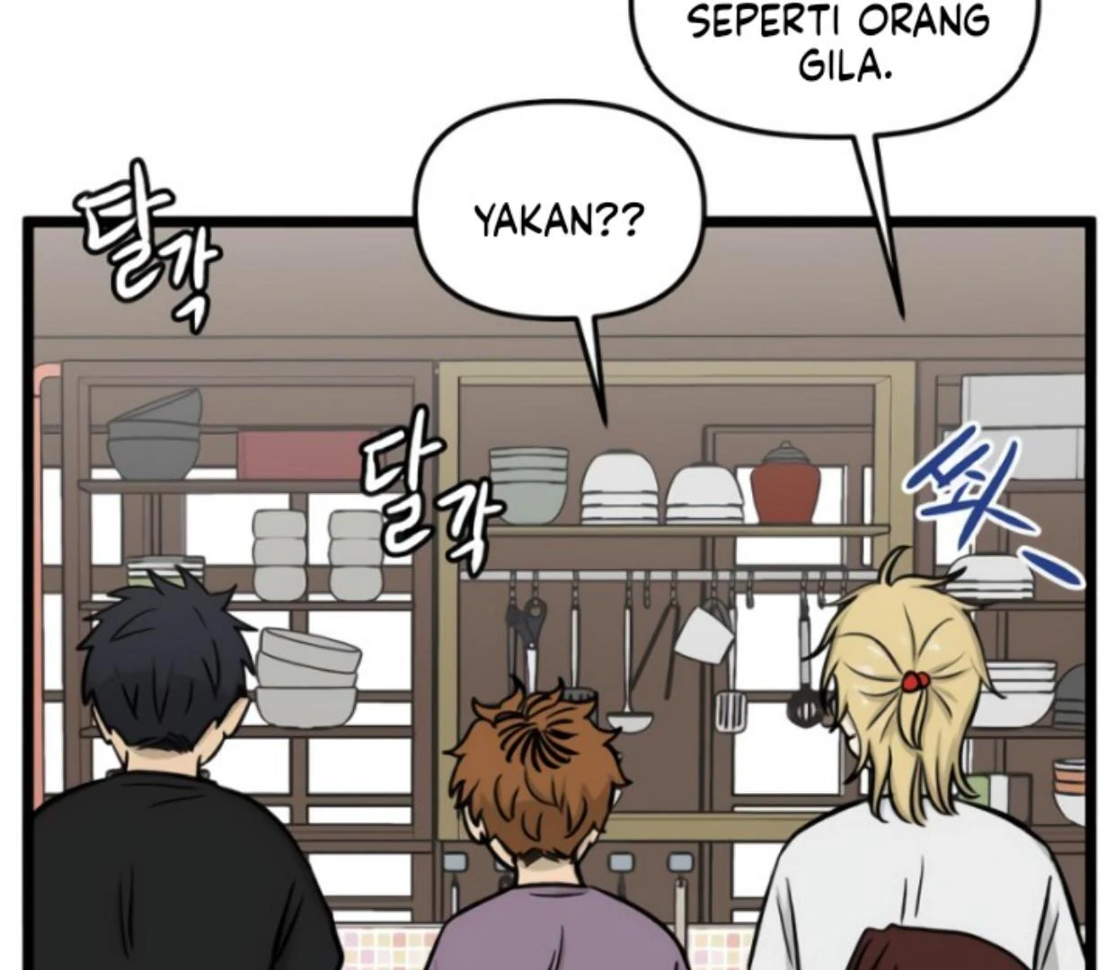 Homeless Chapter 180 halaman 44