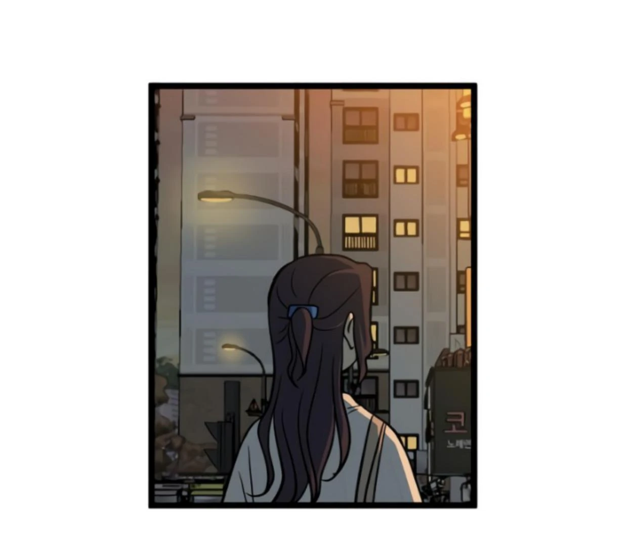 Homeless Chapter 185 halaman 51