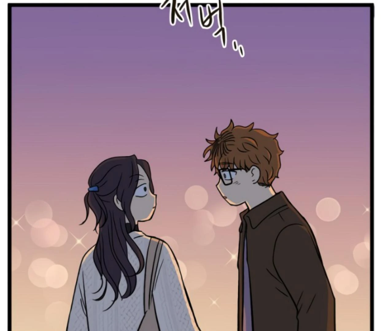 Homeless Chapter 185 halaman 55