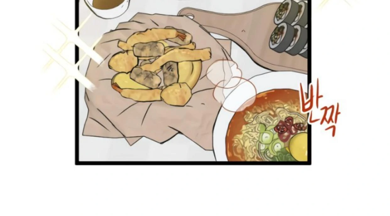 Homeless Chapter 186 halaman 43