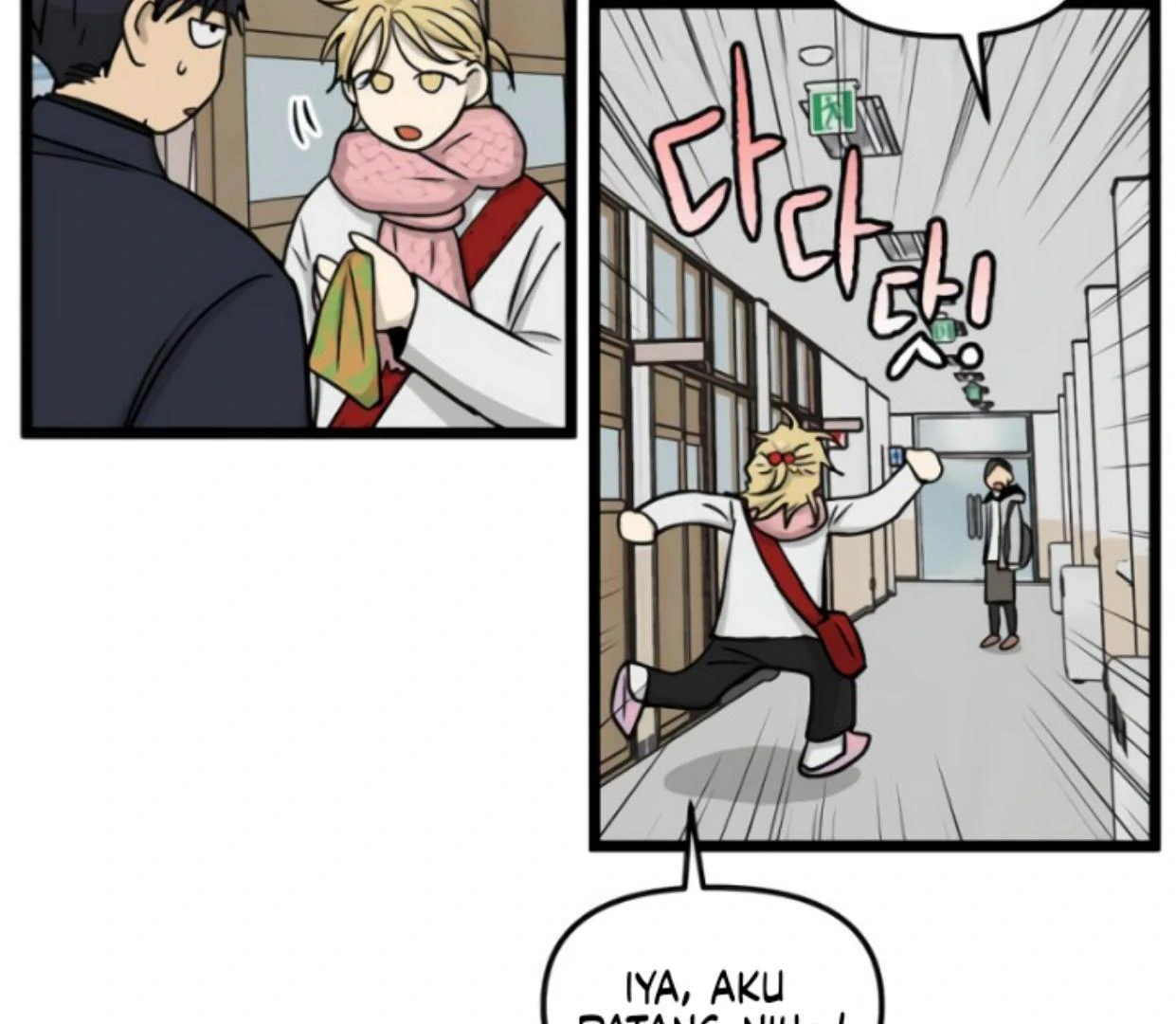 Homeless Chapter 196 halaman 42