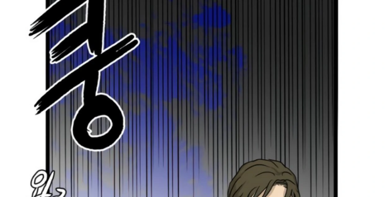 Homeless Chapter 198 halaman 42