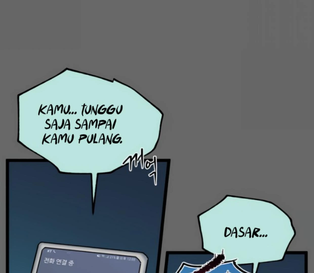 Homeless Chapter 202 halaman 48