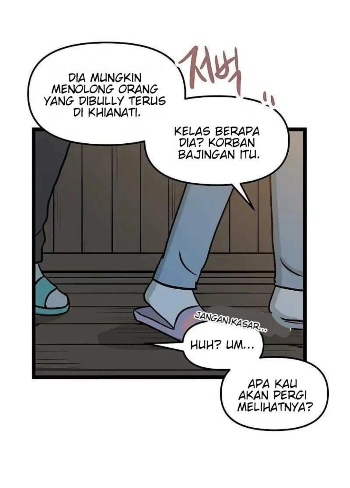 Homeless Chapter 44 halaman 24