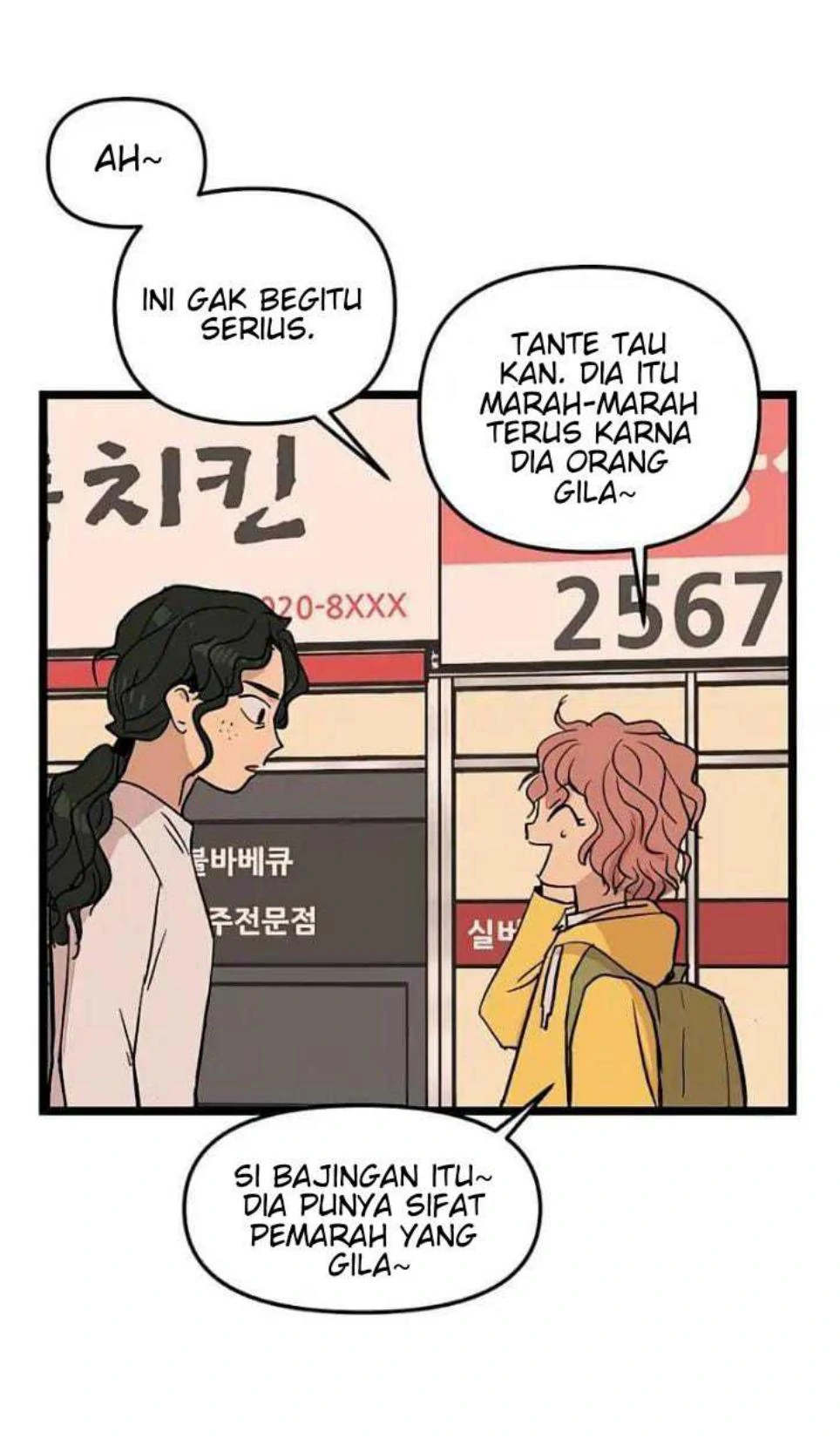 Homeless Chapter 51 halaman 20