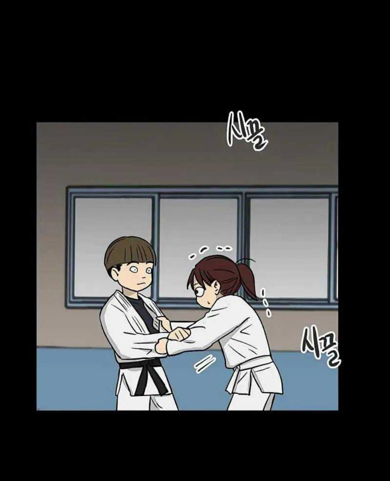 Homeless Chapter 65 halaman 23