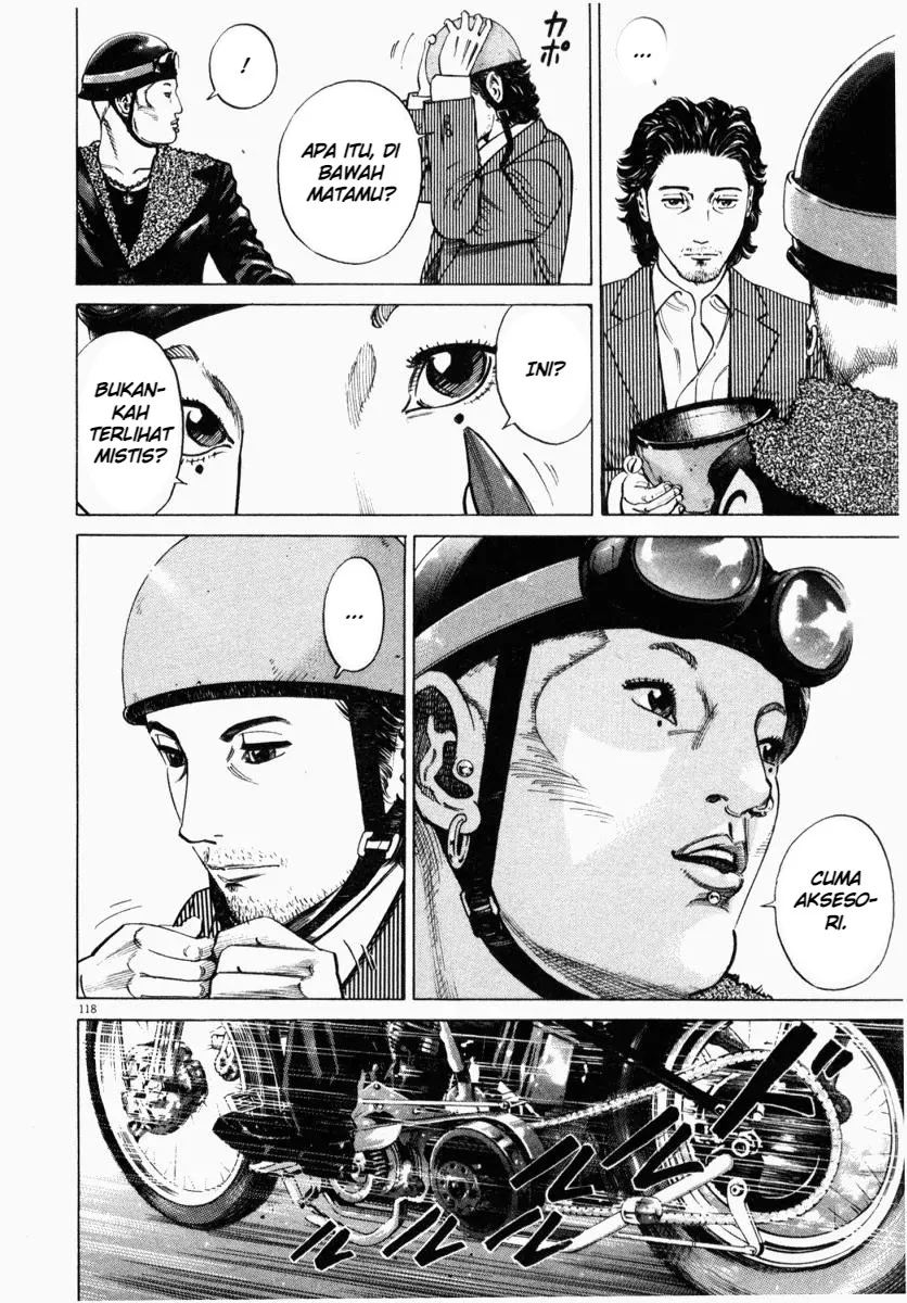 Homunculus Chapter 3 Gambar 20
