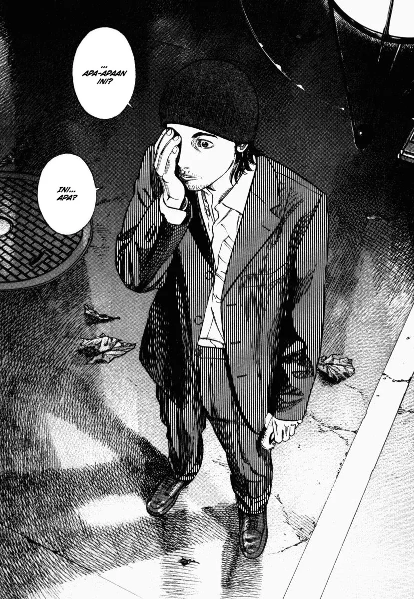 Homunculus Chapter 5 Gambar 19