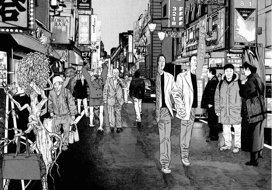 Homunculus Chapter 5 Gambar 20