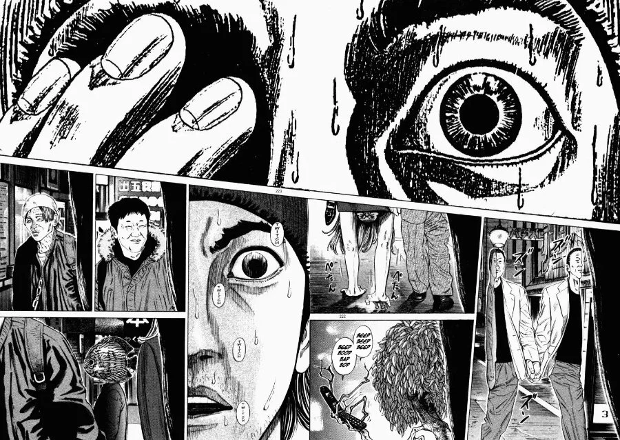 Homunculus Chapter 5 Gambar 21