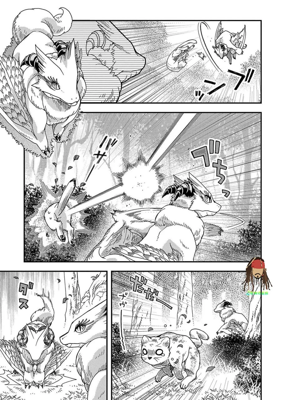 Hone Dragon no Mana Musume Chapter 33 Gambar 13