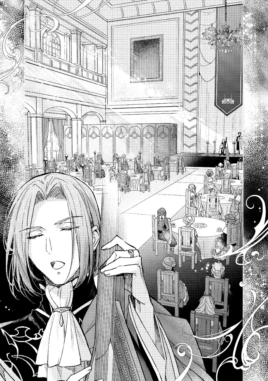 Honzuki no Gekokujou Ferdinand no Yakata ni Te Chapter 8 Gambar 9